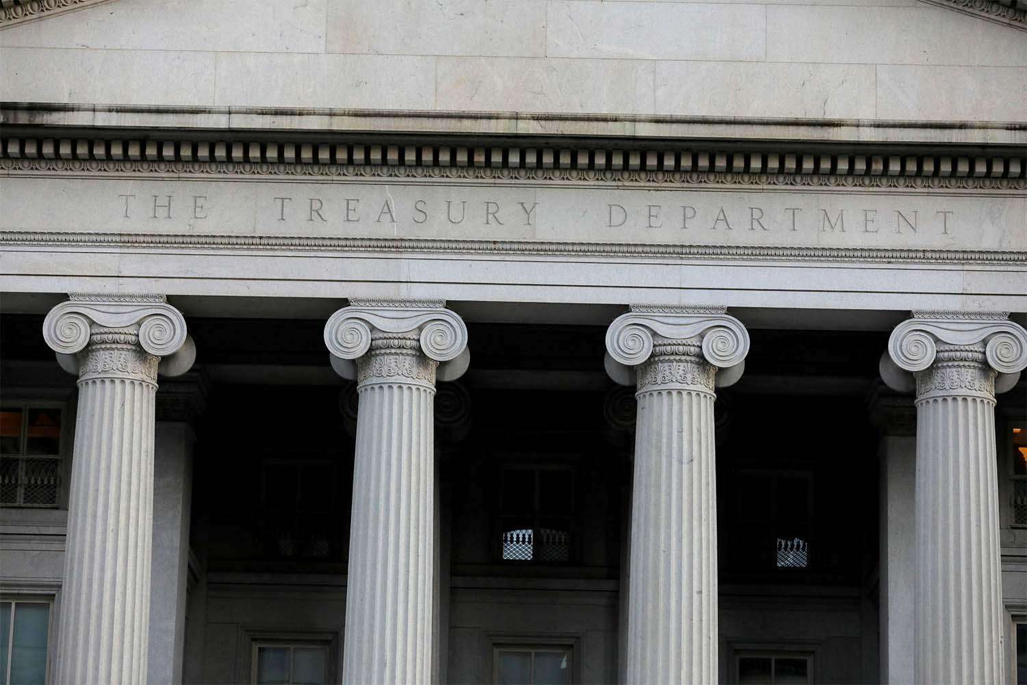 ABD Hazine Bakanlığı,  üçüncü çeyrekte 1  trilyon dolar borçlanmayı bekliyor