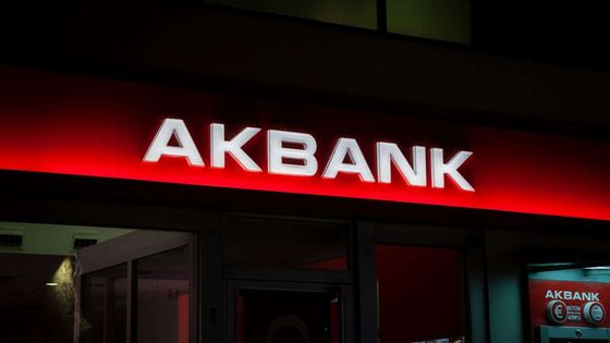 Akbank özsermaye karlılık beklentisini %25'e çekti