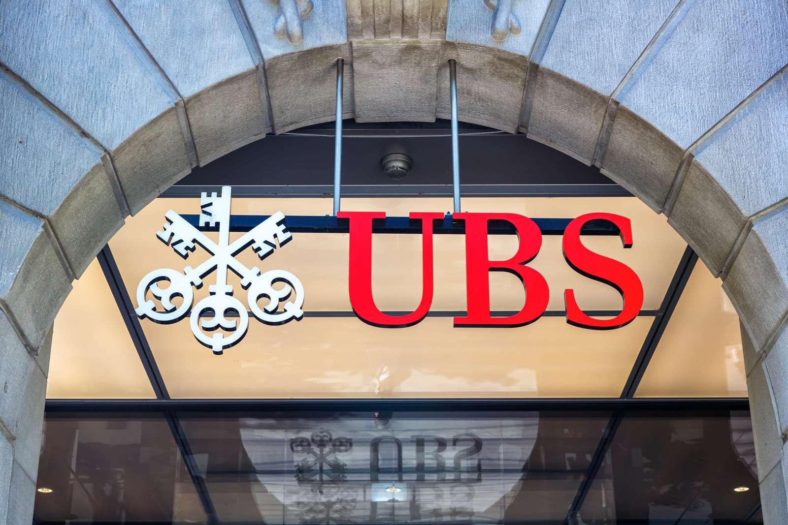 UBS, 2025 yılının ikinci çeyreğinde beklentilerin üzerinde kar açıkladı