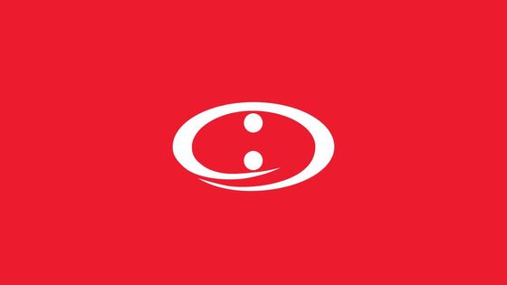 PİYASAYA BAKIŞ-Erdemir payları mali sonuçların ardından negatif seyrediyor