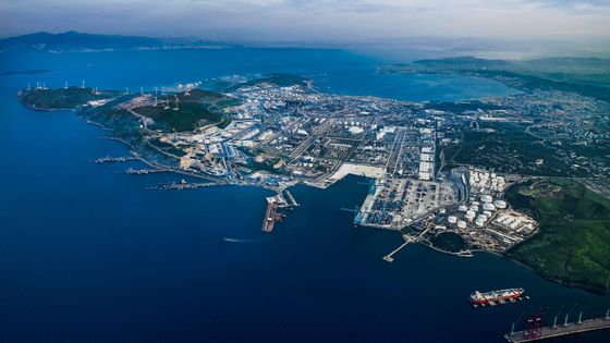 SOCAR Türkiye, İHA teknolojisini sahada aktif olarak kullanmaya başladı