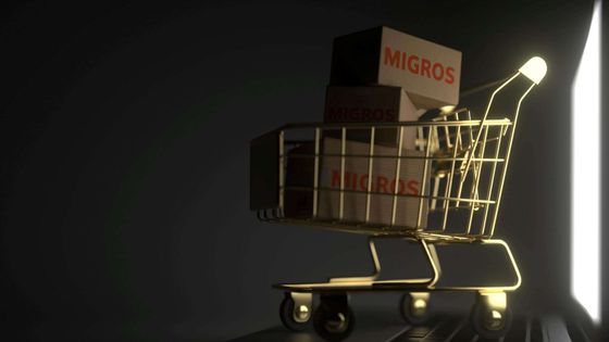 PİYASAYA BAKIŞ-Migros payları bilançonun ardından satış gördü