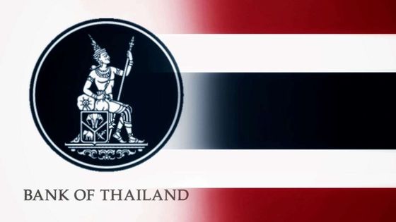 Tayland Merkez Bankası, ekonomiyi canlandırmak için faiz indirimlerine yeniden başladı