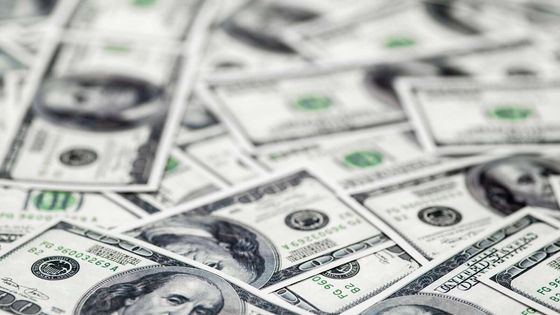 Yurt içi yerleşiklerin döviz mevduatı 3,43 milyar dolar arttı