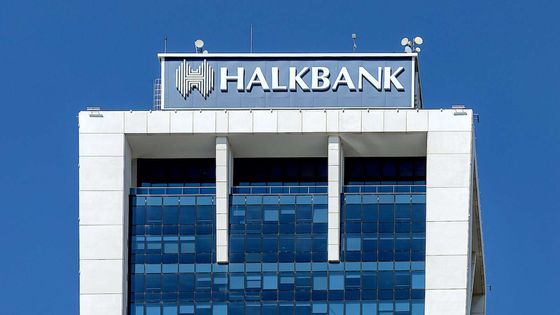 Halkbank: Genel Müdürümüz ile ilgili olduğu iddia edilen haberler iftira türünde yalan açıklamalardır