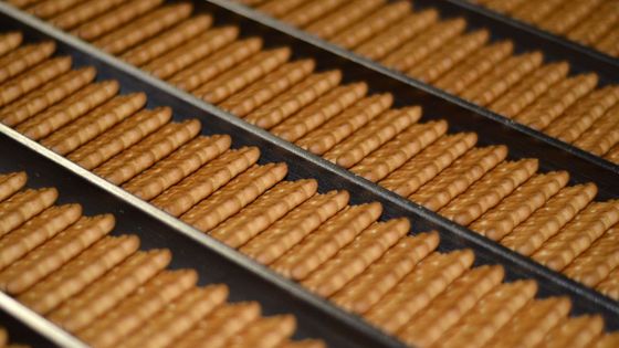 Ülker Bisküvi, 2025 yılının ilk yarısını 51,6 milyar TL ciroyla kapattı