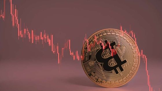 Bitcoin düşüş eğilimini sürdürüyor