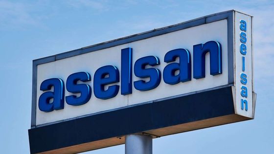 ASELSAN, Ankara Oğulbey'de, yatırım amaçlı tahsis edilen 6.500 dönüm büyüklüğünde yeni bir alanı bünyesine kattı