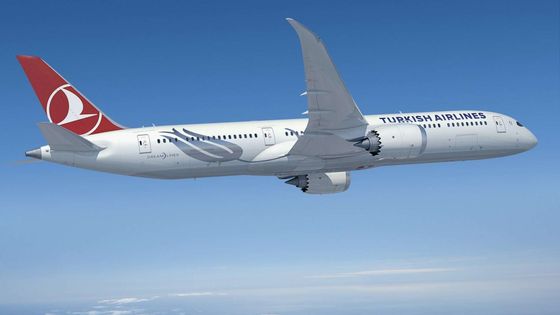 THY/Ekşi: Libya'da 3 şehre uçuyoruz