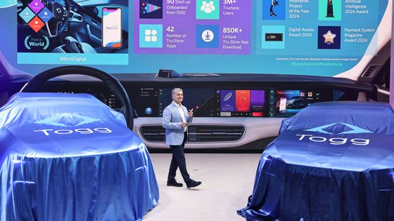 Togg, T10F’i de Türkiye ve Avrupa’da aynı anda kullanıcılarla buluşturacak