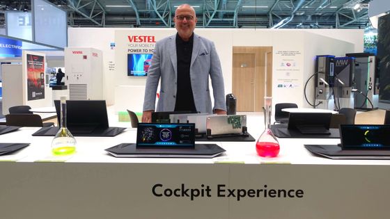 Vestel Mobilite, IAA Mobility 2025’te geleceğin mobilite çözümlerini sergiledi