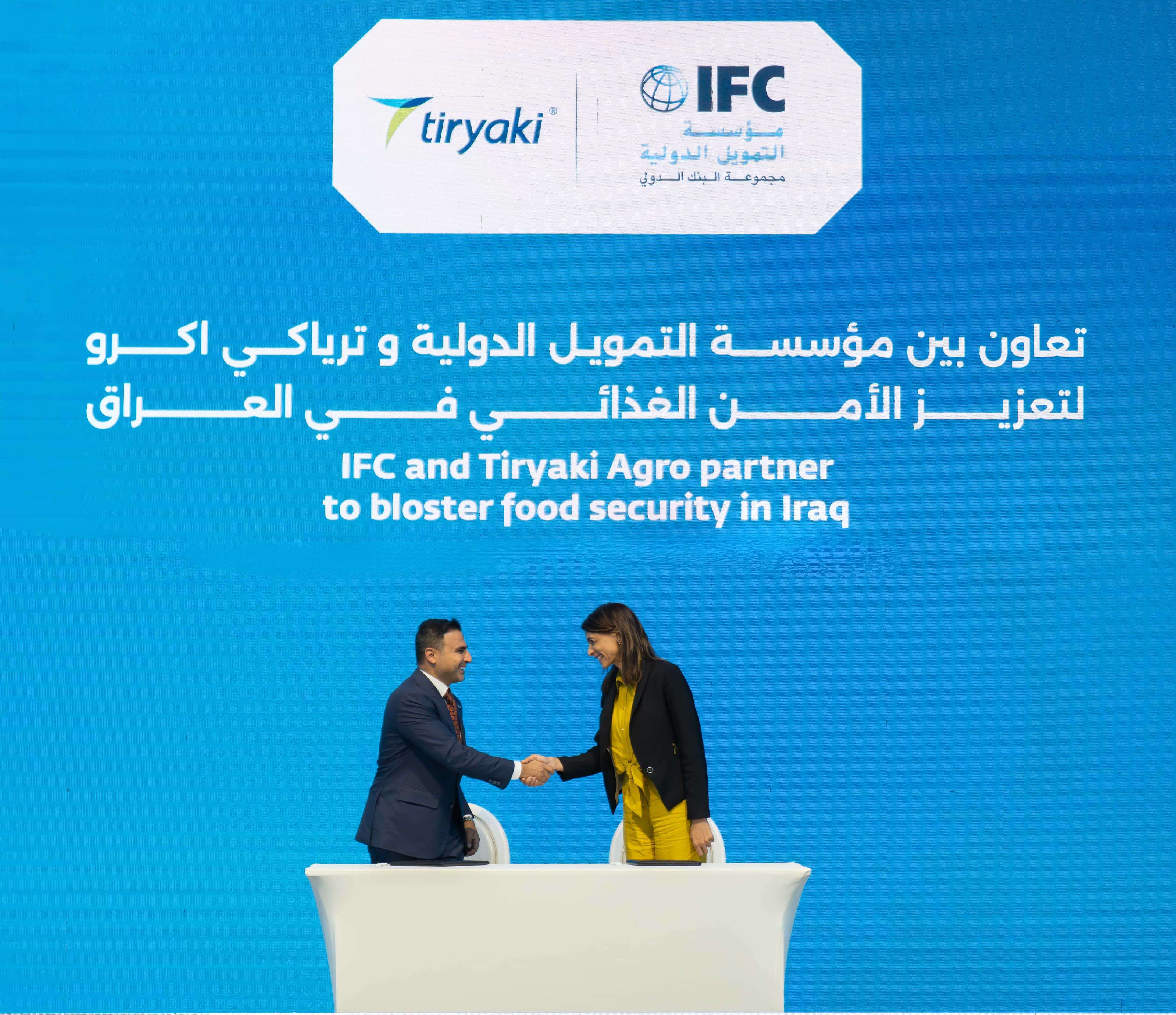 Tiryaki ve IFC, Irak’ın gıda güvenliği için stratejik iş birliği başlattı