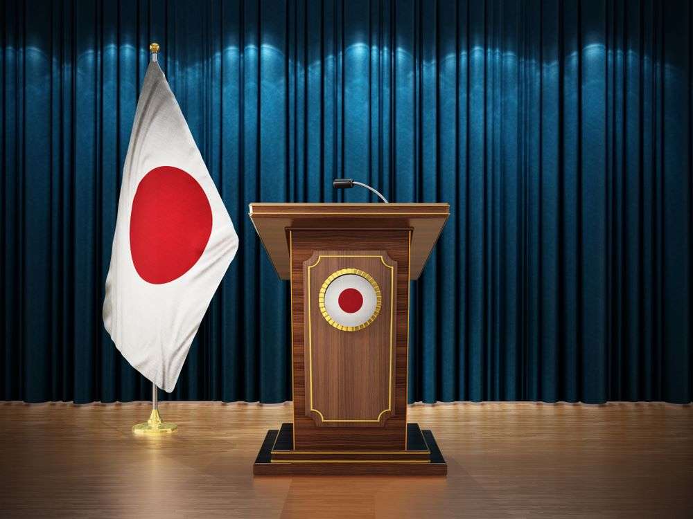 Japonya'da Tarım Bakanı Shinjiro Koizumi ve Kabine Baş Sekreteri Yoshimasa Hayashi LDP liderliğine aday oldular