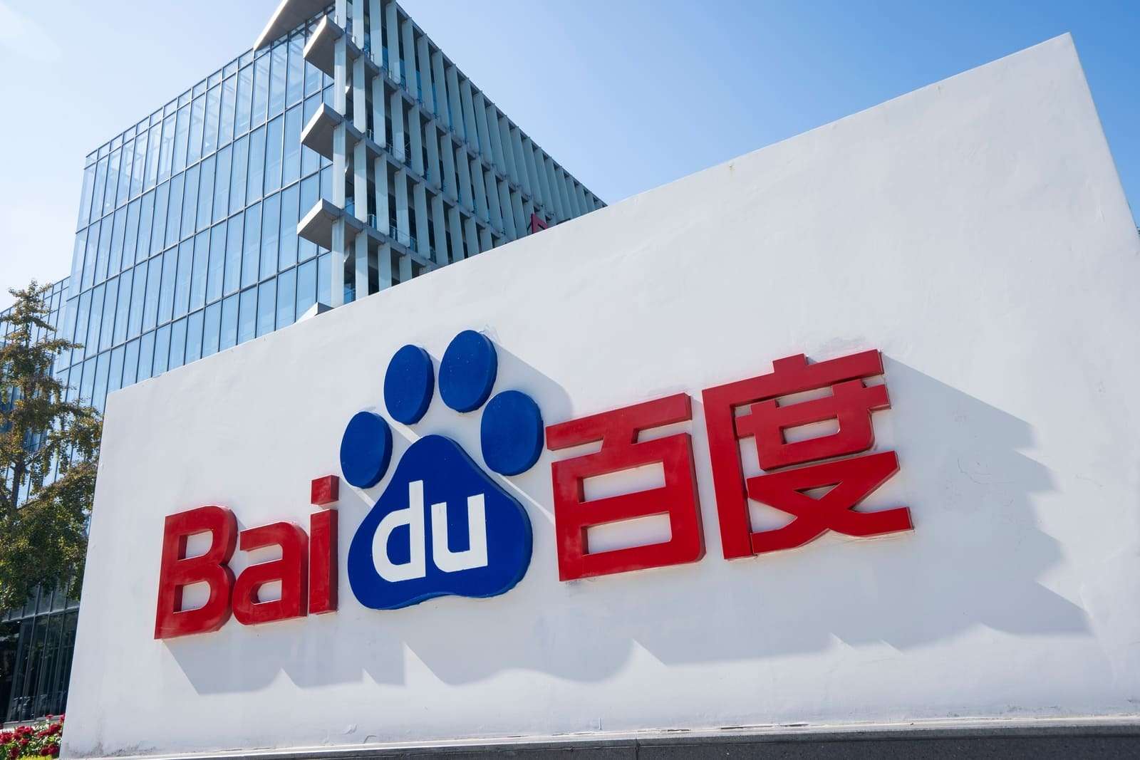 Yapay zeka stratejilerini ve ortaklıklarını hızlandıran Baidu'nun hisseleri keskin artış gösterdi