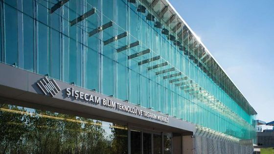 Şişecam, patent tescil sayısını 2 yılda 5 kat artırdı