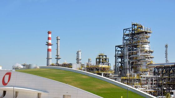 Tüpraş, Dünya Ekonomik Forumu Global Lighthouse Network’e kabul edildi