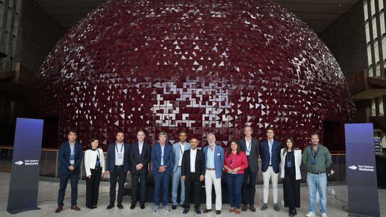 Türk Telekom Ventures, “Global Value Growth” etkinliğine ev sahipliği yaptı