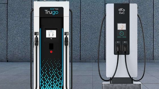 Eşarj ve Trugo, roaming uygulamasını Türkiye’nin 81 iline taşıdı