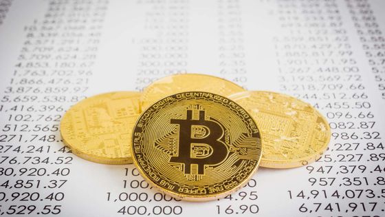 PİYASAYA BAKIŞ-Bitcoin ABD verileri sonrası geriledi