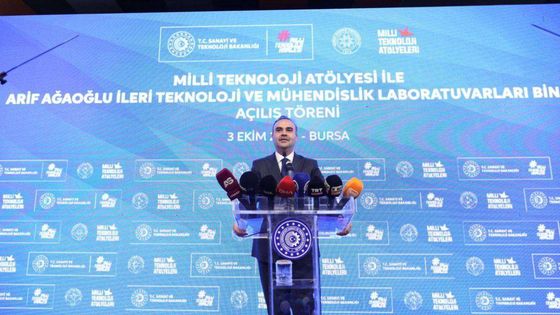 Kacır: İlk yerli batarya paketimiz, TOGG ve proje paydaşları iş birliğinde geliştiriliyor