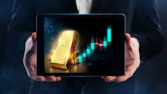 Ons altında zirve 3940 doların üzerine taşındı