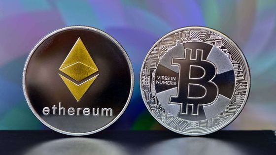 ABD-Çin gerilimi Bitcoin ve Ethereum fiyatlarını aşağı çekiyor