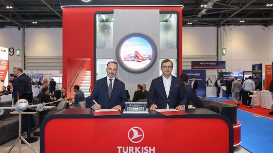 THY Teknik AŞ, Corendon ile Komponent Pool anlaşmasını 5 yıl daha uzattı