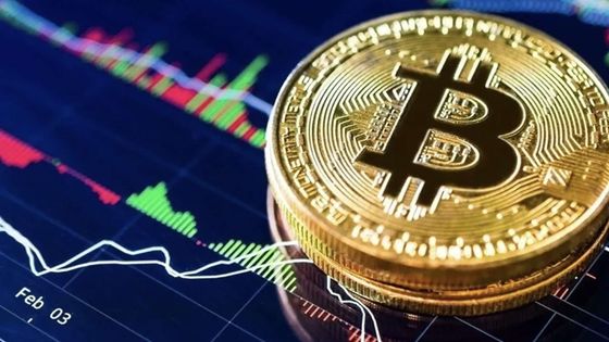 PİYASAYA BAKIŞ- Bitcoin,  2 Temmuz'dan bu yana görülen en düşük seviyeye indi