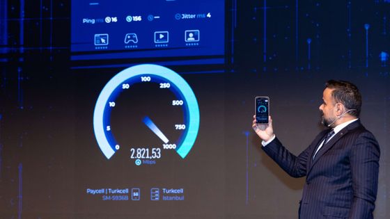 Turkcell/Koç: Türkiye, 5G deneyimini Turkcell gücünde yaşayacak