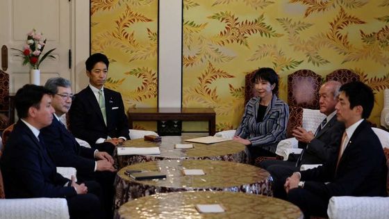 Japonya'da LDP ile Isshin anlaştı, koalisyon anlaşmasının yarın imzalanması bekleniyor