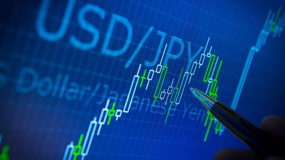 Japonya'da Katayama’nın maliye bakanı olma ihtimali, yenin zayıflamasını frenleyebilir