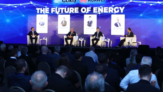 MOGAN/Karaduman: GÜRİŞ Holding, toplam 28 santral ile 1 GW’ıyı aşan kurulu güce sahip