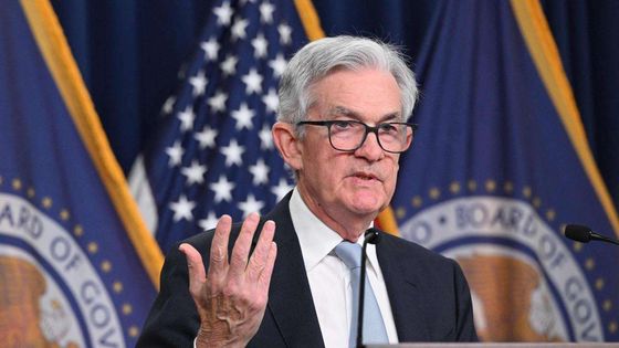Powell: Aralık'ta faiz indirimi kesin değil, Fed'de güçlü görüş ayrılıkları var