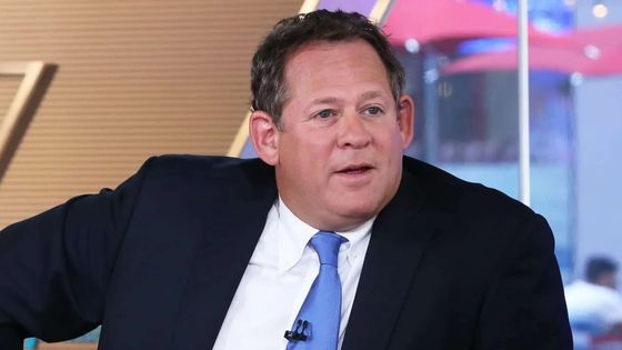 BlackRock/Rider: Fed'in Aralık ayındaki toplantısında faiz indirimi yapılmama ihtimalinin arttığına inanıyoruz