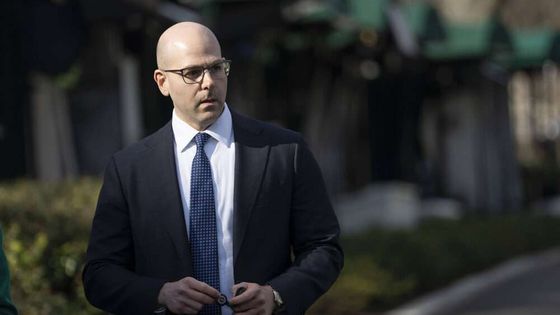 Fed/Miran: Mevcut faiz oranları çok kısıtlayıcı