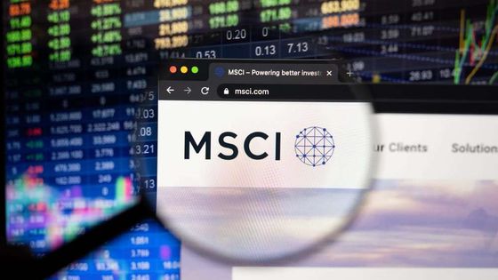 MSCI, Kasım ayı endeks revizyonlarını açıkladı