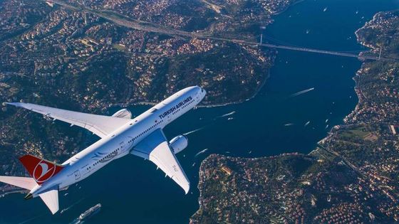 Türk Hava Yolları 2025 yılının üçüncü çeyreğinde 1,1 milyar dolar esas faaliyet karı elde etti