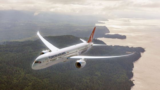 THY, Boeing 787 filosu için GE Aerospace GEnx motorlarını seçti