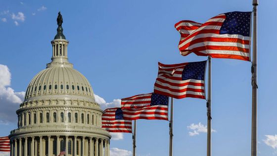 ABD'de Senato federal hükümeti açacak tasarının gündeme alınmasını kabul etti 