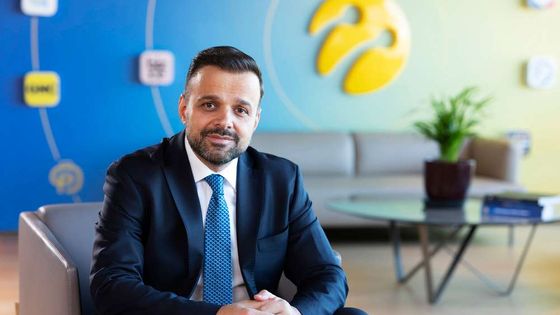 Turkcell CEO'su Koç: "2028'den itibaren hiper ölçekli veri hizmeti vermeye başlamayı planlıyoruz"