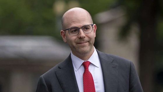 Fed/Miran: Para politikası hala fazla sıkı, enflasyon verileri yanıltıcı