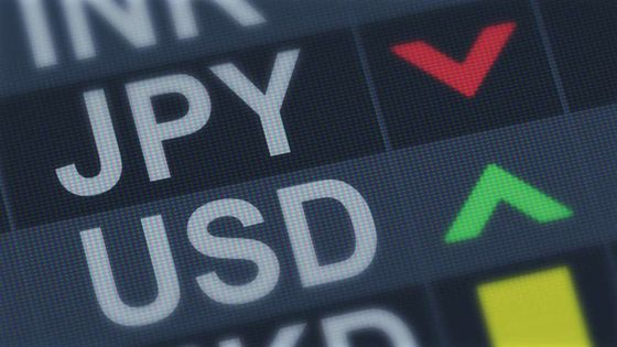 Japonya/Kihara: Yen’de ani hareketler endişe yaratıyor, hükümet yakından izliyor