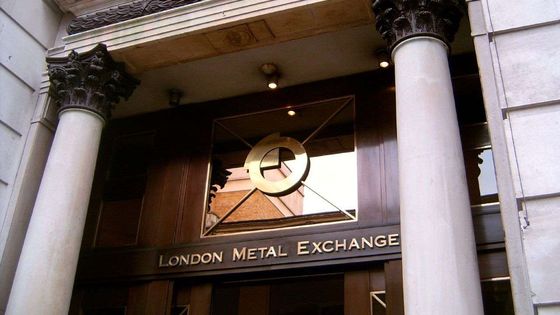 LME, LBMA için platin ve paladyum fiyat belirleme açık artırmalarını yürütmeyi bırakacak