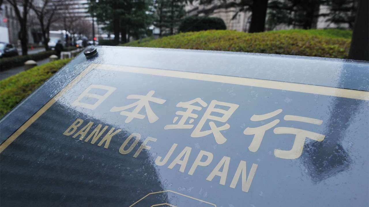 BOJ gelecek hafta daha fazla faiz artışı taahhüdünü koruyacak