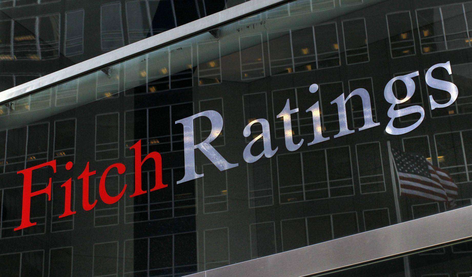 Fitch, İstanbul Büyükşehir Belediyesi'nin uzun vadeli yabancı ve yerel para cinsi notlarını 'BB-' seviyesinde teyit etti