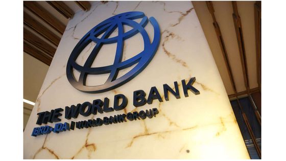 Dünya Bankası Türkiye İstihdam ve Büyüme için Finansmana Erişim Projesini onayladı