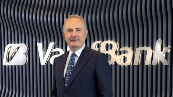 Dünya Bankası, VakıfBank’a 1,5 milyar Euro tutarında kredi sağladı