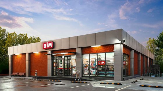 BİM, katılım bankası kuruluş izni için BDDK'ya başvuru yapma kararı aldı