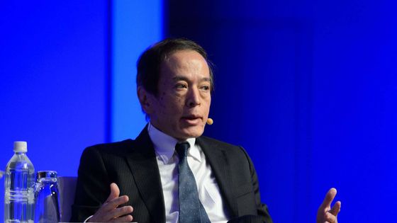 BOJ Başkanı Ueda: Faiz artışları sürebilir