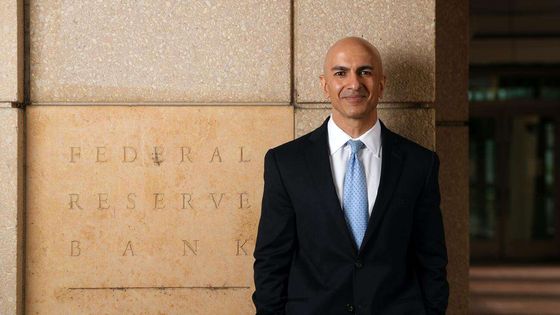 Fed/Kashkari: İşsizlik oranında ani artış riski var